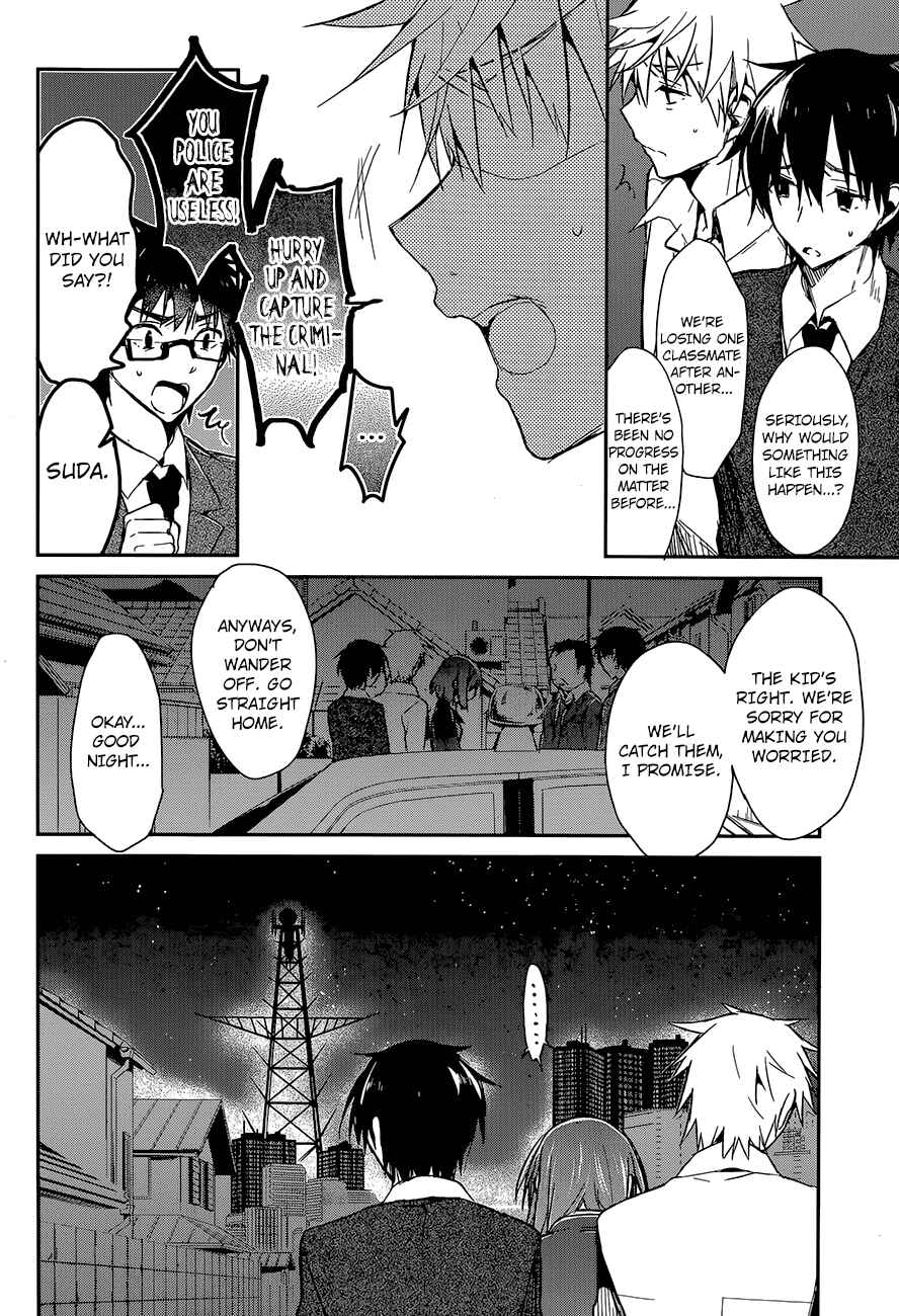 Page 5 Chapter 3 The Tower of Mysterion