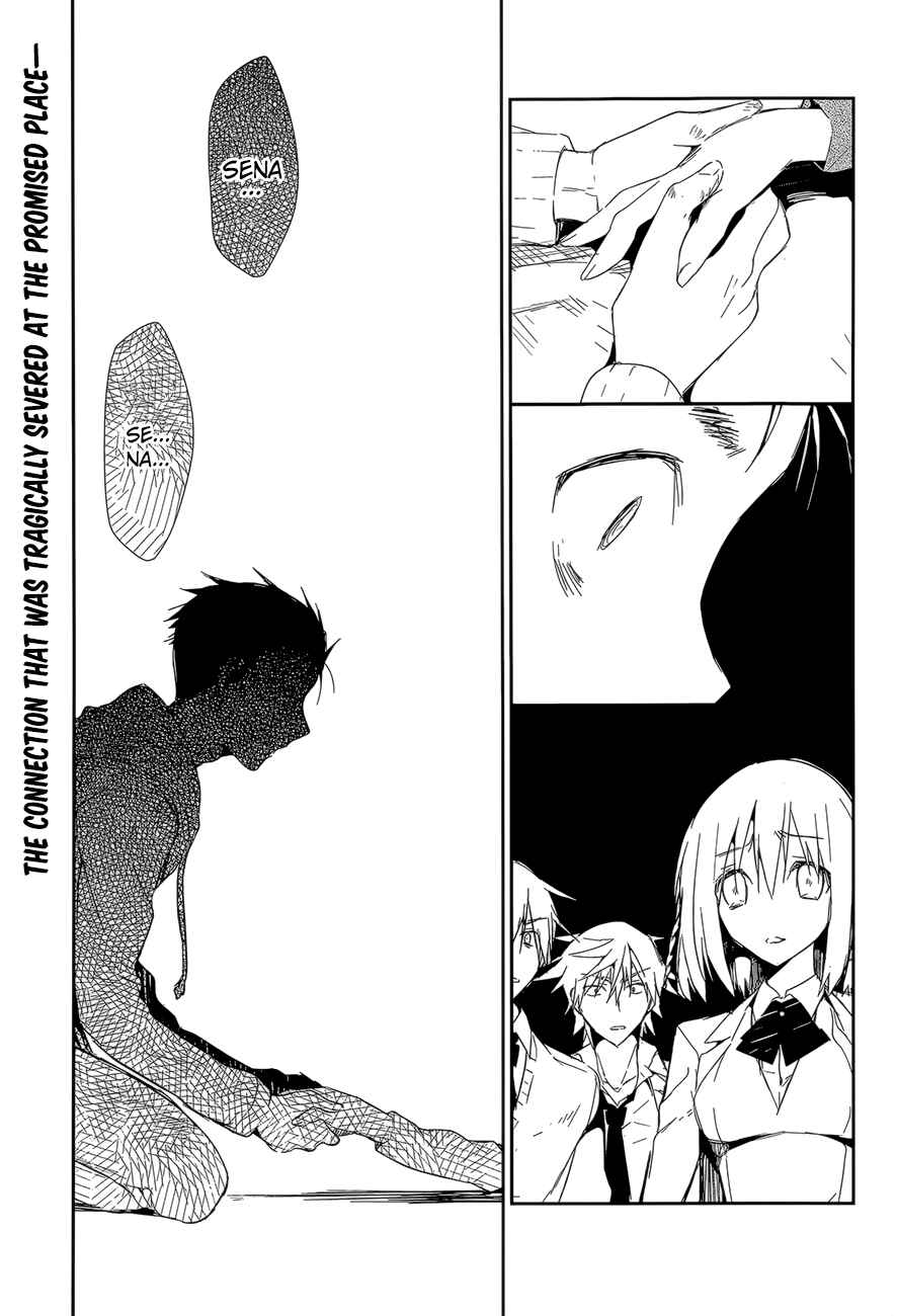 Page 1 Chapter 9 The Tower of Mysterion