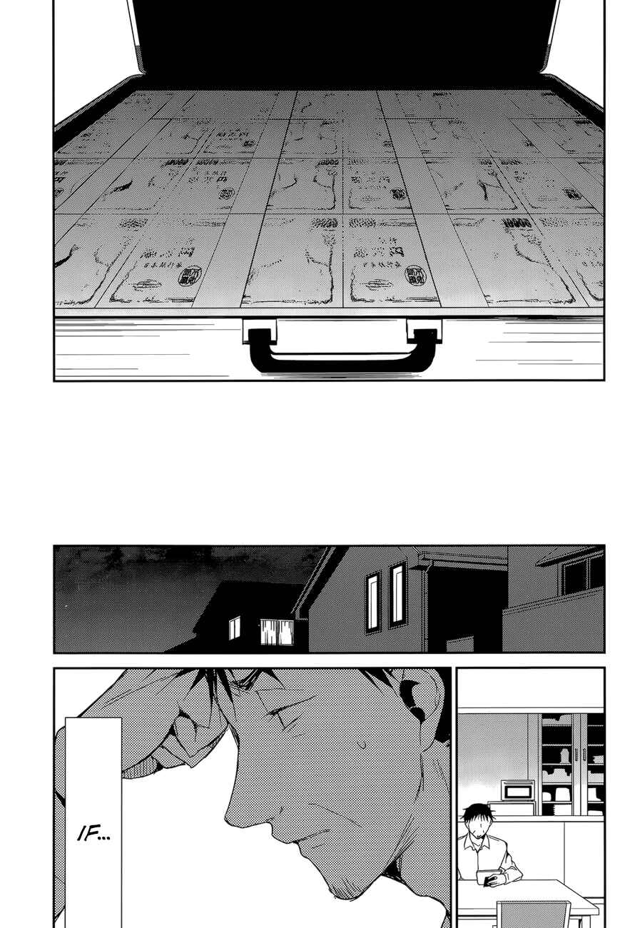 Page 14 Chapter 9 The Tower of Mysterion