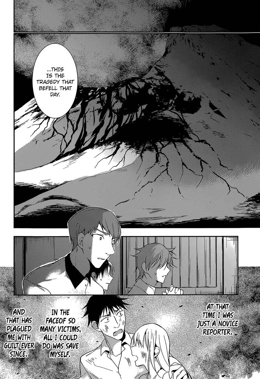 Page 15 Chapter 10 The Tower of Mysterion