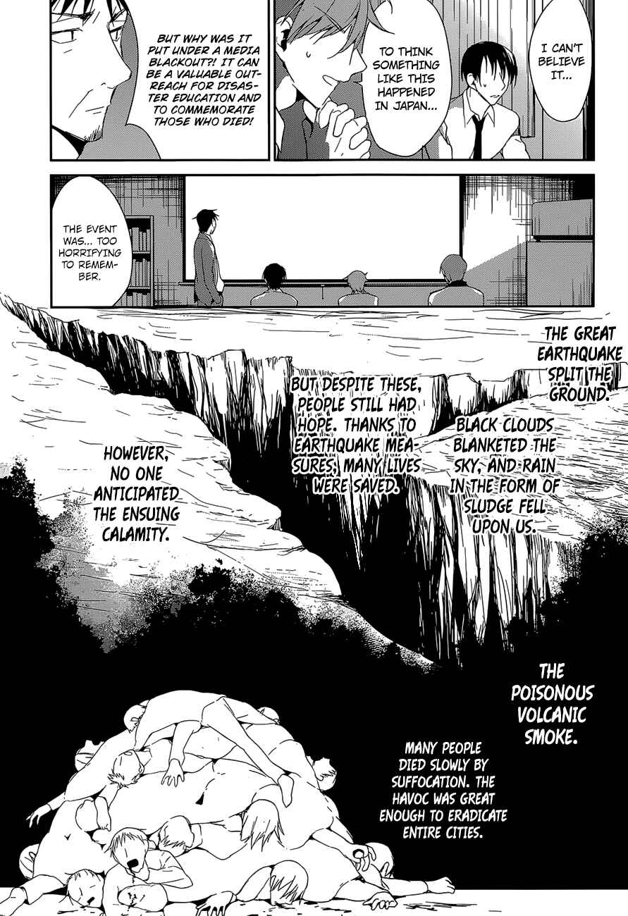 Page 16 Chapter 10 The Tower of Mysterion