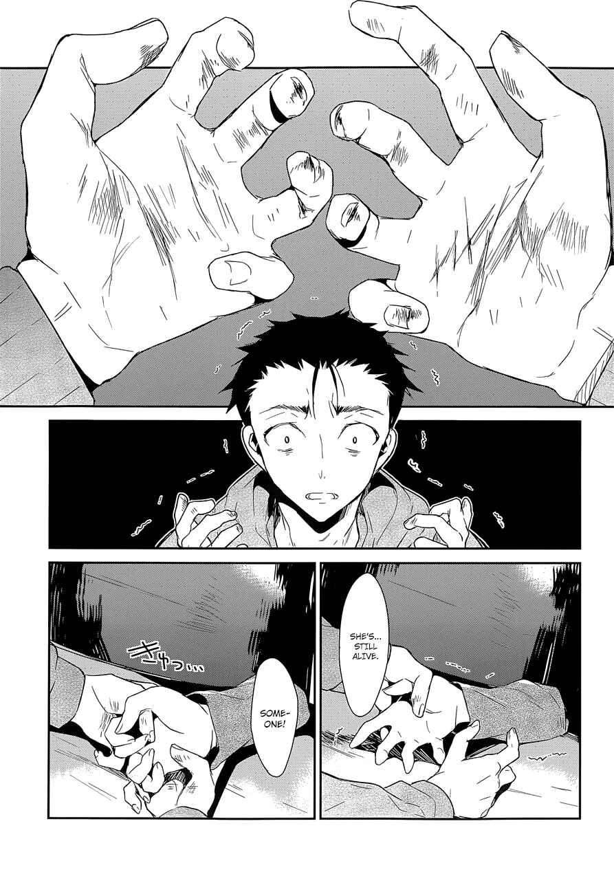 Page 21 Chapter 8 The Tower of Mysterion