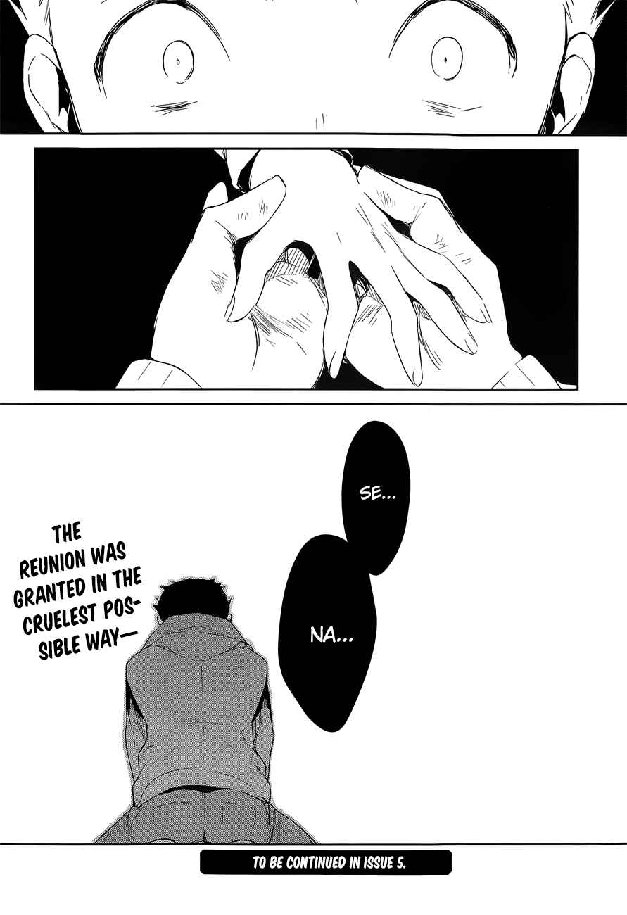Page 24 Chapter 8 The Tower of Mysterion