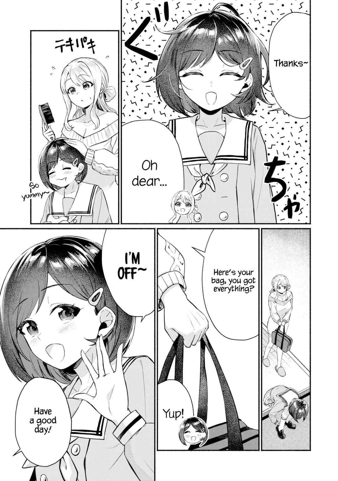Page 3 Chapter 5.5 Douyara Ore wa Imadoki Gal na Toshiue Osananajimi kara Gekiomo Kanjou wo Mukerareteiru Rashii
