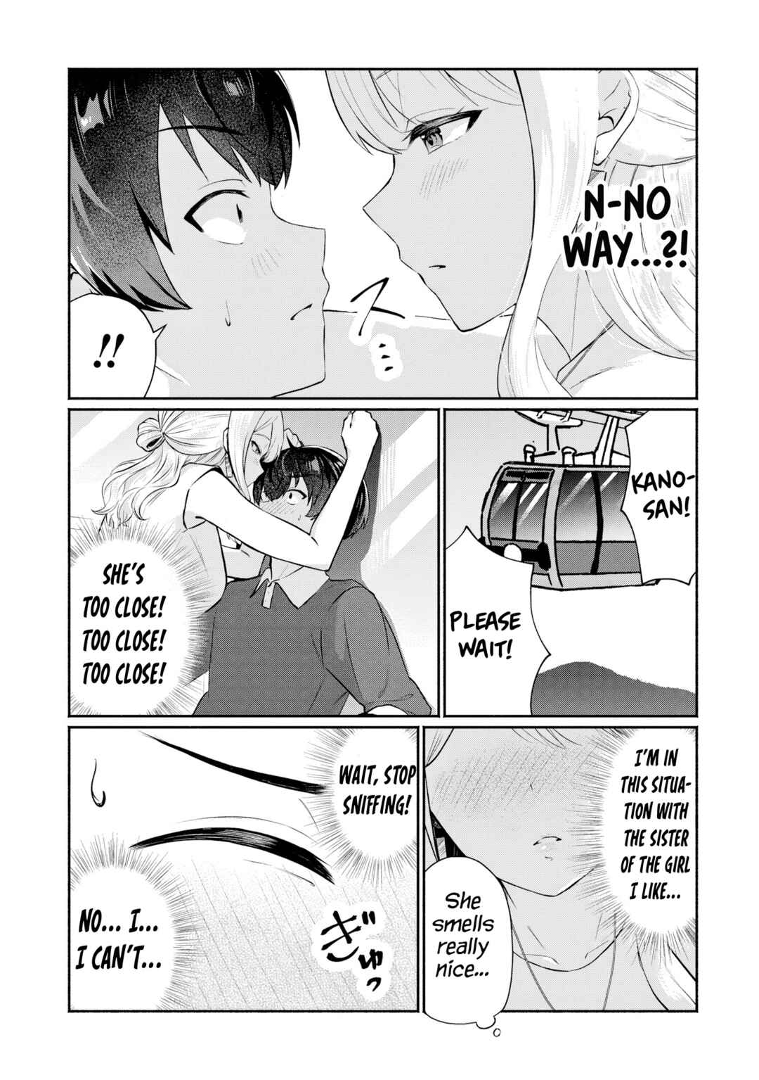 Page 3 Chapter 6 Douyara Ore wa Imadoki Gal na Toshiue Osananajimi kara Gekiomo Kanjou wo Mukerareteiru Rashii