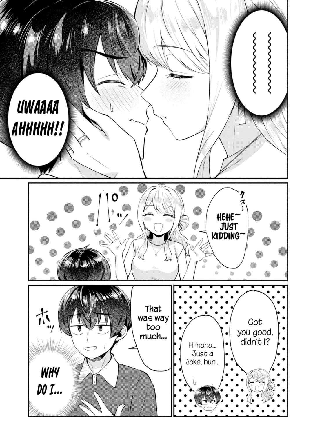 Page 5 Chapter 6 Douyara Ore wa Imadoki Gal na Toshiue Osananajimi kara Gekiomo Kanjou wo Mukerareteiru Rashii