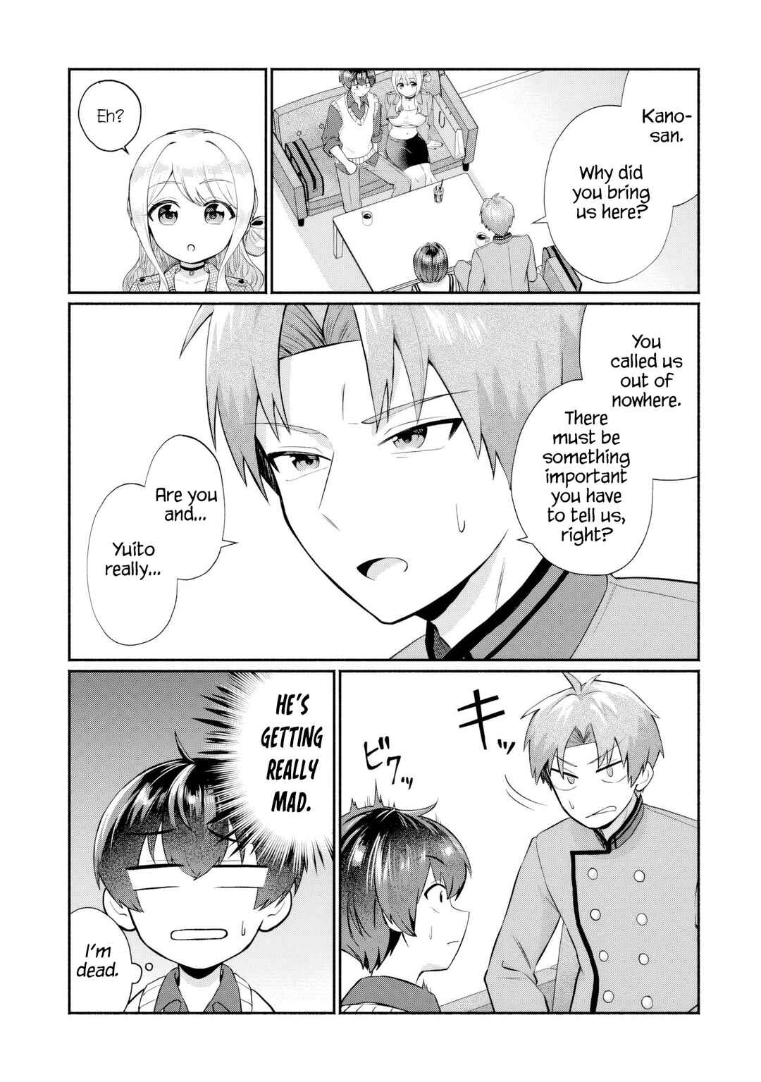 Page 17 Chapter 7 Douyara Ore wa Imadoki Gal na Toshiue Osananajimi kara Gekiomo Kanjou wo Mukerareteiru Rashii
