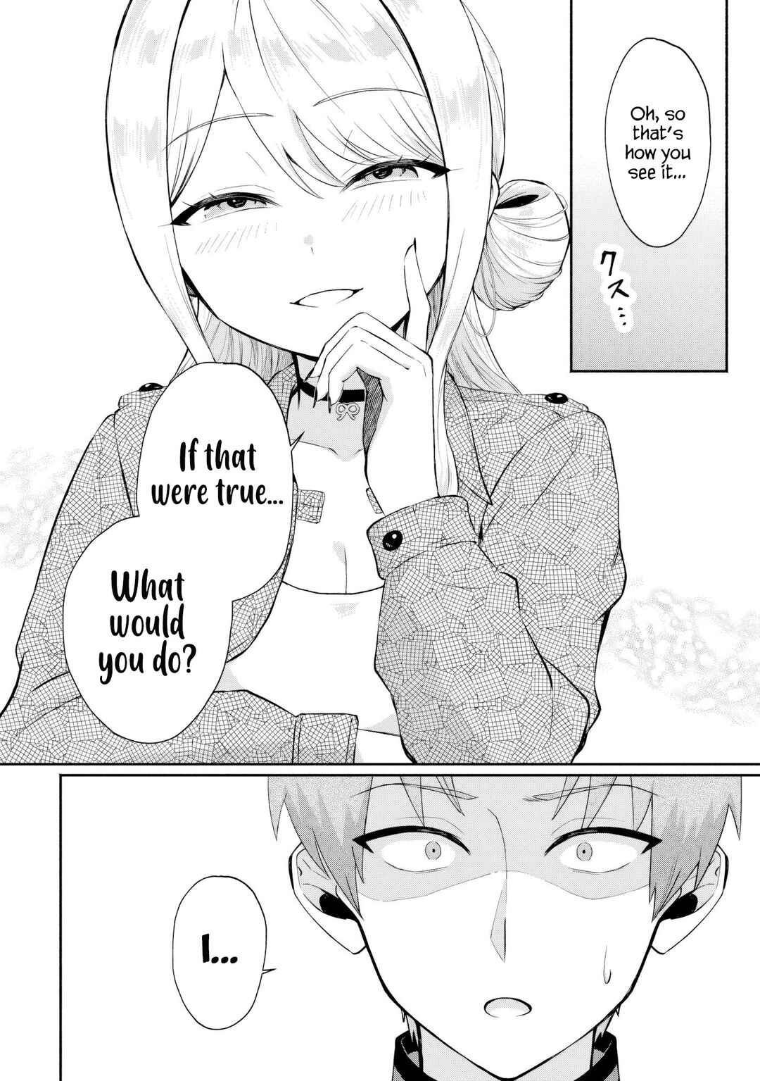 Page 18 Chapter 7 Douyara Ore wa Imadoki Gal na Toshiue Osananajimi kara Gekiomo Kanjou wo Mukerareteiru Rashii