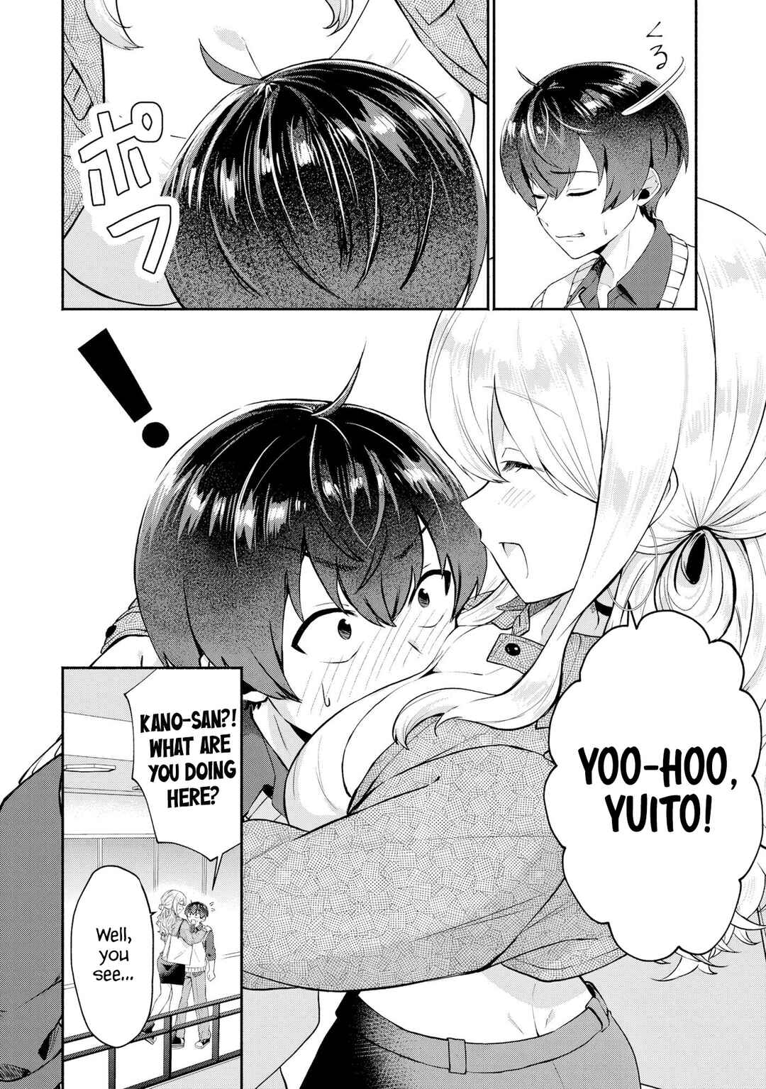 Page 2 Chapter 7 Douyara Ore wa Imadoki Gal na Toshiue Osananajimi kara Gekiomo Kanjou wo Mukerareteiru Rashii