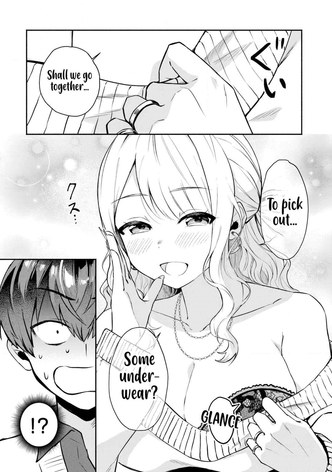 Page 14 Chapter 1 Douyara Ore wa Imadoki Gal na Toshiue Osananajimi kara Gekiomo Kanjou wo Mukerareteiru Rashii