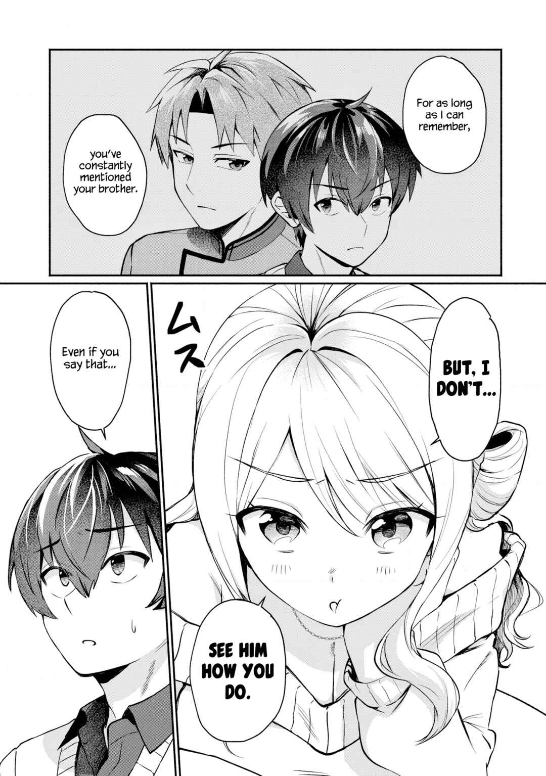 Page 21 Chapter 1 Douyara Ore wa Imadoki Gal na Toshiue Osananajimi kara Gekiomo Kanjou wo Mukerareteiru Rashii
