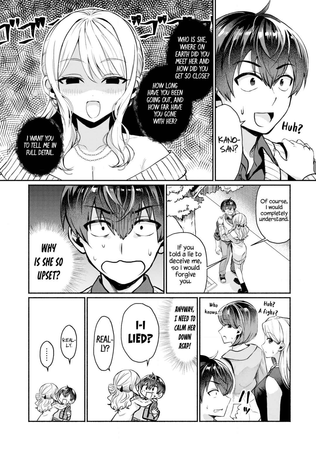 Page 27 Chapter 1 Douyara Ore wa Imadoki Gal na Toshiue Osananajimi kara Gekiomo Kanjou wo Mukerareteiru Rashii