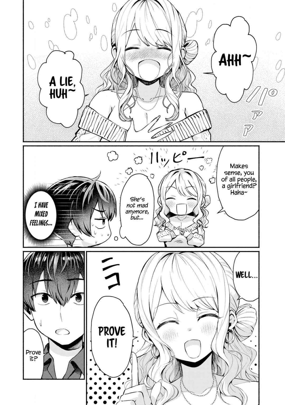 Page 28 Chapter 1 Douyara Ore wa Imadoki Gal na Toshiue Osananajimi kara Gekiomo Kanjou wo Mukerareteiru Rashii