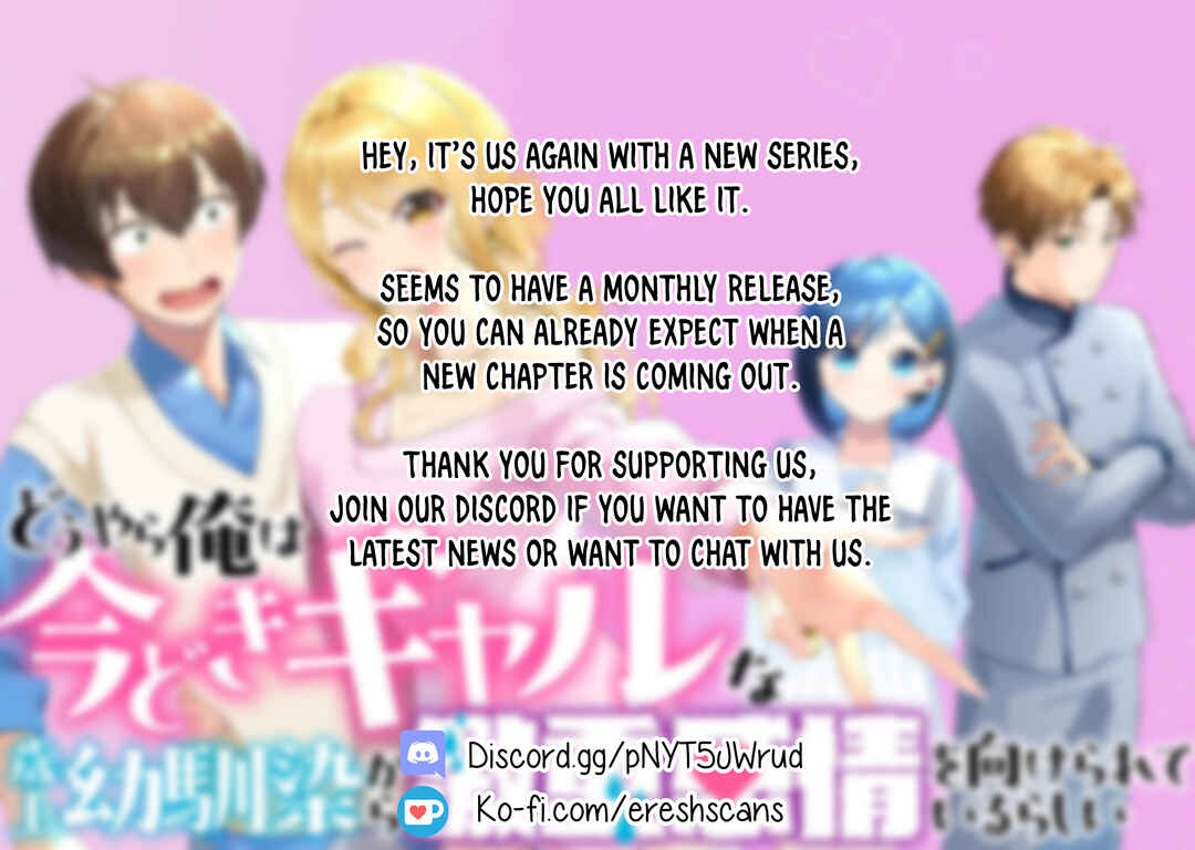 Page 30 Chapter 1 Douyara Ore wa Imadoki Gal na Toshiue Osananajimi kara Gekiomo Kanjou wo Mukerareteiru Rashii