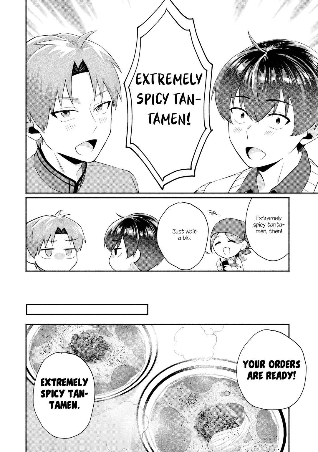 Page 2 Chapter 7.5 Douyara Ore wa Imadoki Gal na Toshiue Osananajimi kara Gekiomo Kanjou wo Mukerareteiru Rashii