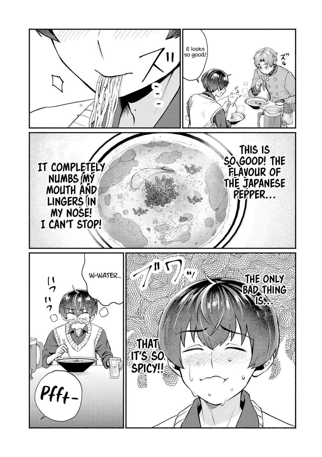 Page 3 Chapter 7.5 Douyara Ore wa Imadoki Gal na Toshiue Osananajimi kara Gekiomo Kanjou wo Mukerareteiru Rashii