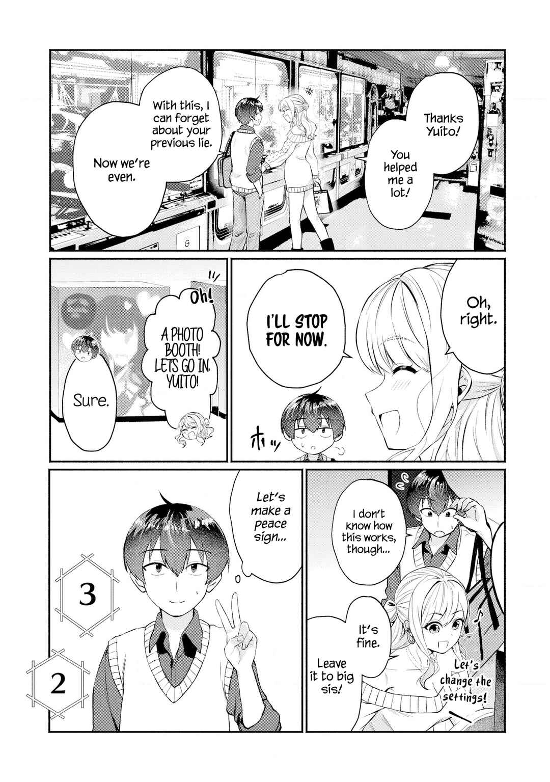 Page 12 Chapter 2 Douyara Ore wa Imadoki Gal na Toshiue Osananajimi kara Gekiomo Kanjou wo Mukerareteiru Rashii