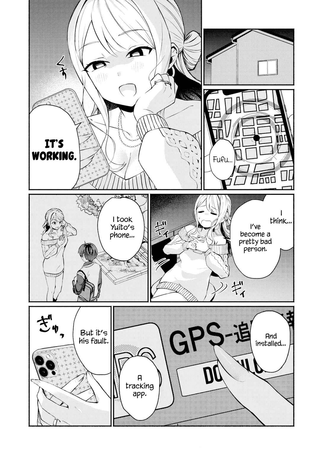 Page 22 Chapter 2 Douyara Ore wa Imadoki Gal na Toshiue Osananajimi kara Gekiomo Kanjou wo Mukerareteiru Rashii