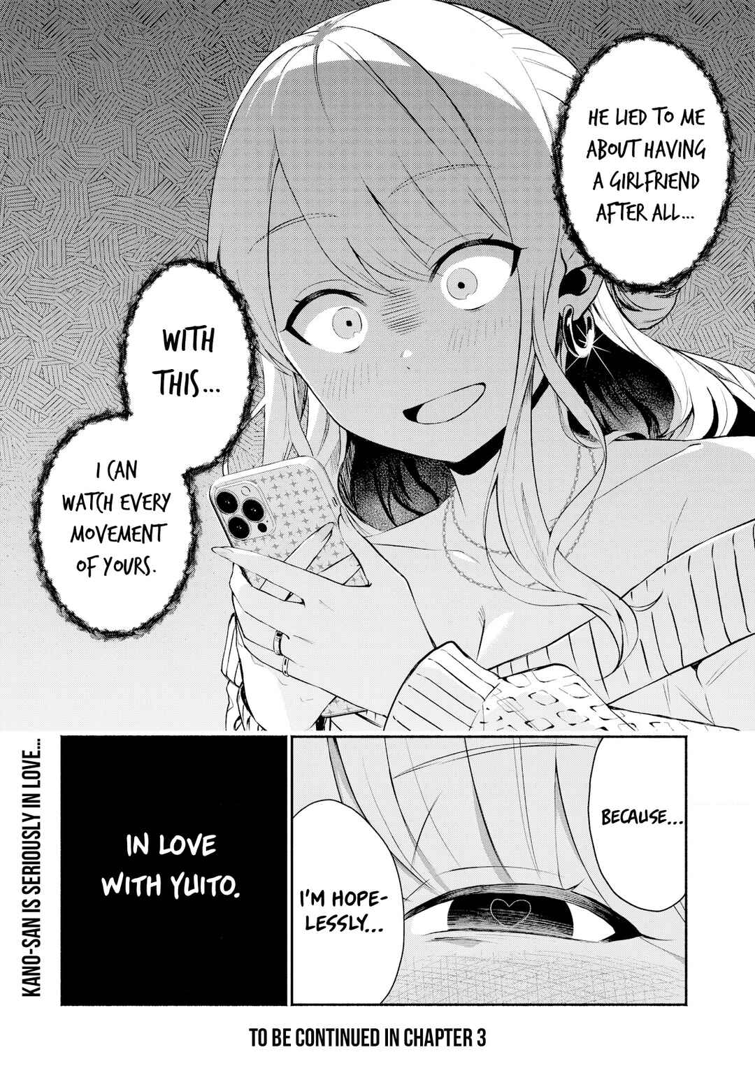 Page 23 Chapter 2 Douyara Ore wa Imadoki Gal na Toshiue Osananajimi kara Gekiomo Kanjou wo Mukerareteiru Rashii