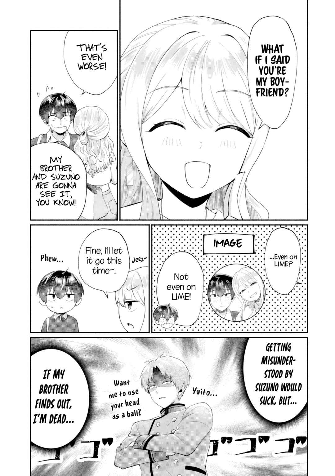 Page 11 Chapter 5 Douyara Ore wa Imadoki Gal na Toshiue Osananajimi kara Gekiomo Kanjou wo Mukerareteiru Rashii