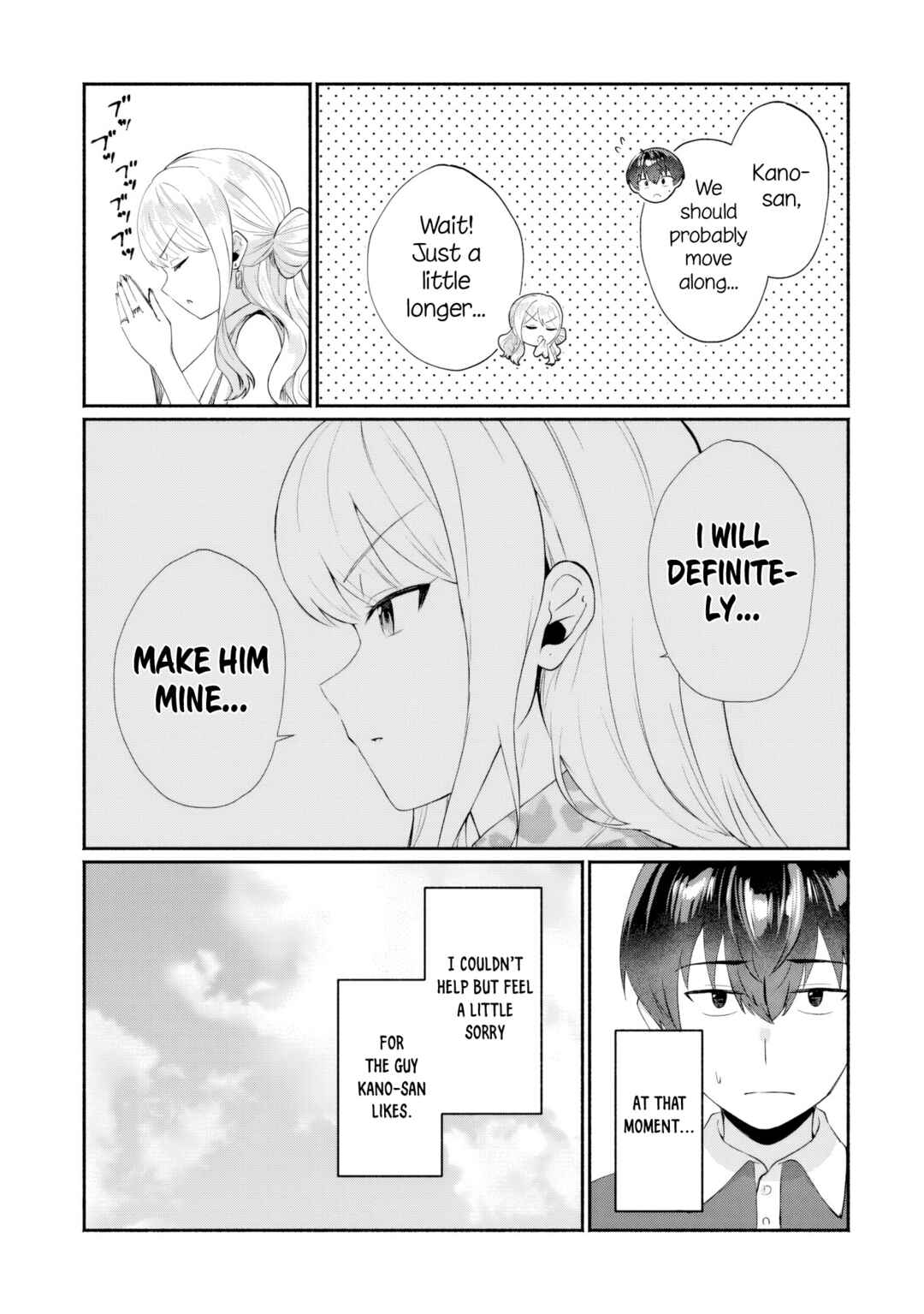 Page 9 Chapter 5 Douyara Ore wa Imadoki Gal na Toshiue Osananajimi kara Gekiomo Kanjou wo Mukerareteiru Rashii