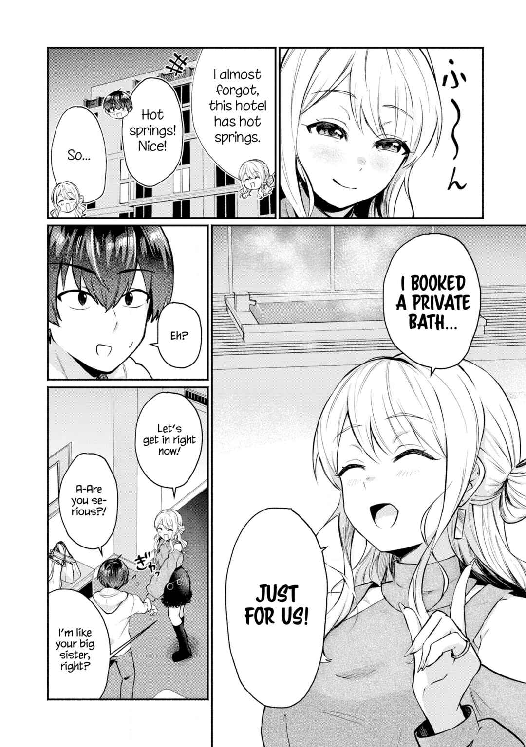 Page 15 Chapter 3 Douyara Ore wa Imadoki Gal na Toshiue Osananajimi kara Gekiomo Kanjou wo Mukerareteiru Rashii