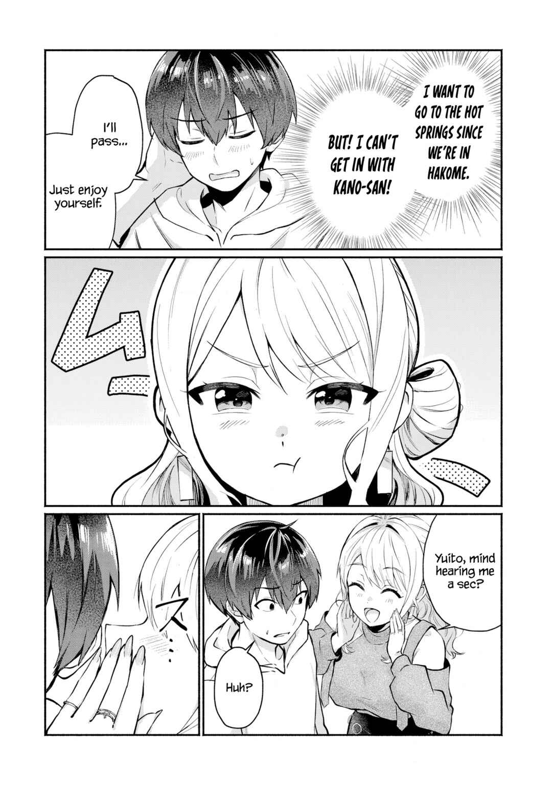 Page 16 Chapter 3 Douyara Ore wa Imadoki Gal na Toshiue Osananajimi kara Gekiomo Kanjou wo Mukerareteiru Rashii
