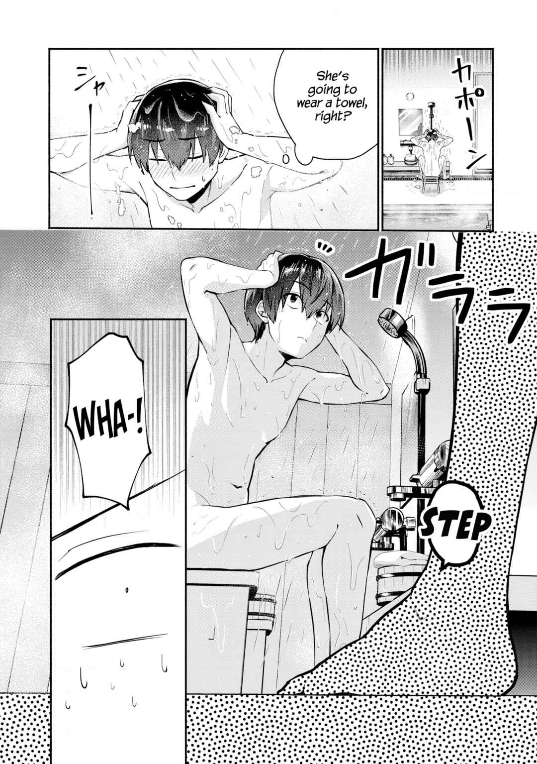 Page 19 Chapter 3 Douyara Ore wa Imadoki Gal na Toshiue Osananajimi kara Gekiomo Kanjou wo Mukerareteiru Rashii