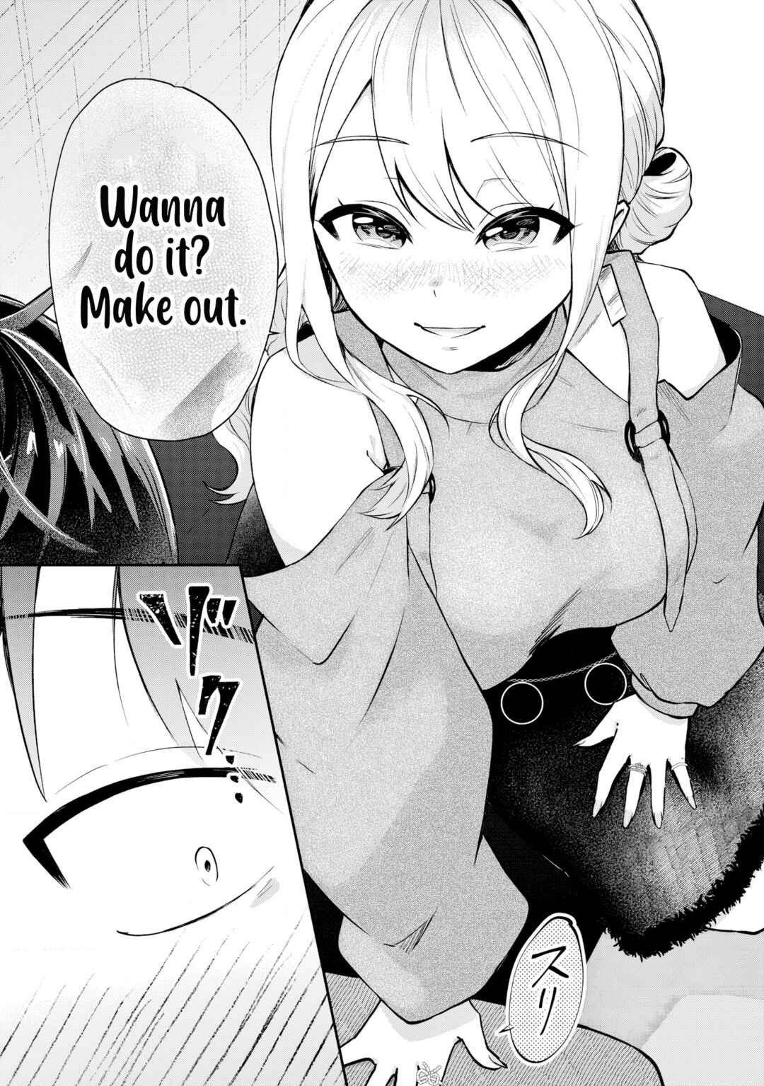 Page 4 Chapter 3 Douyara Ore wa Imadoki Gal na Toshiue Osananajimi kara Gekiomo Kanjou wo Mukerareteiru Rashii