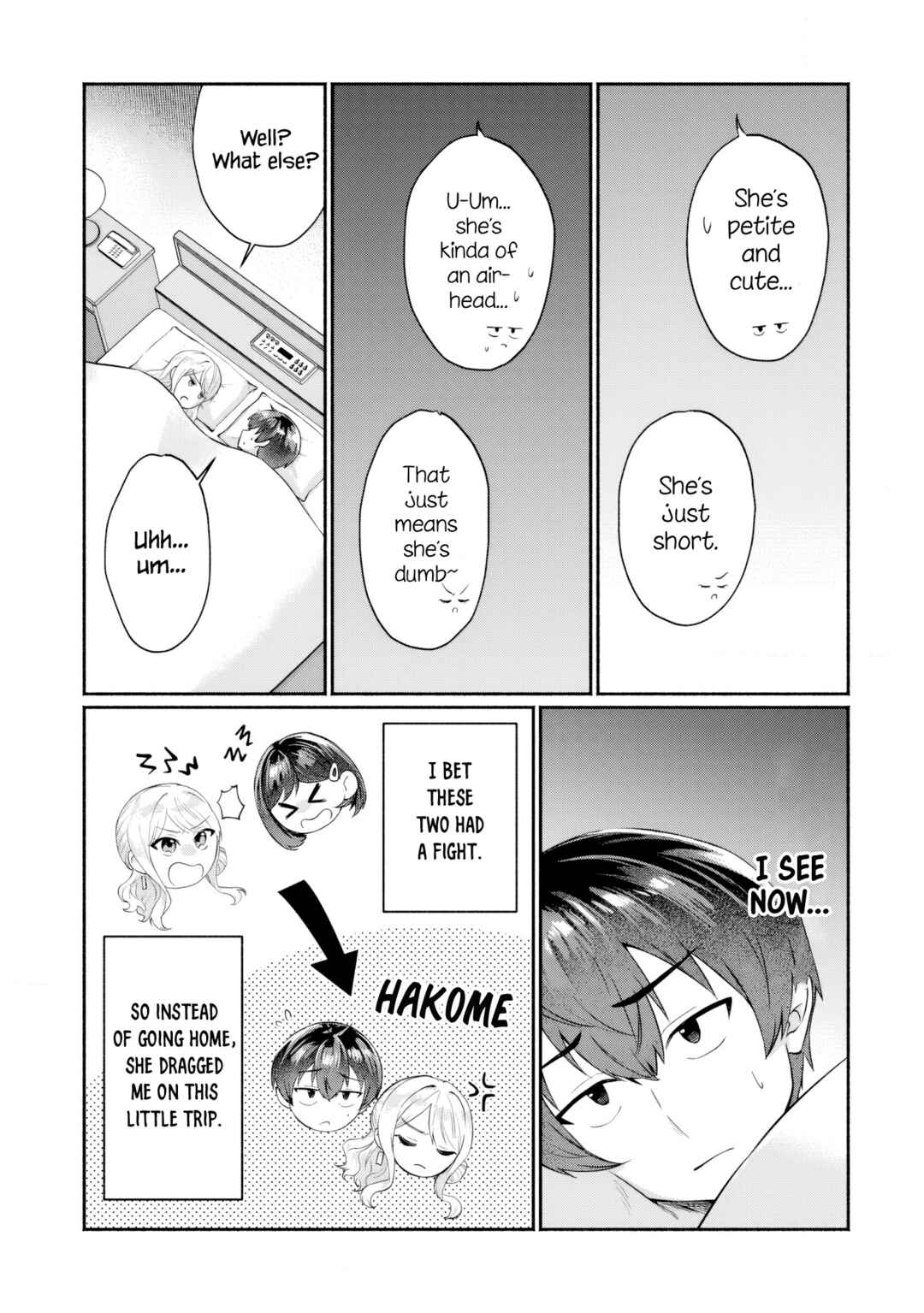 Page 17 Chapter 4 Douyara Ore wa Imadoki Gal na Toshiue Osananajimi kara Gekiomo Kanjou wo Mukerareteiru Rashii
