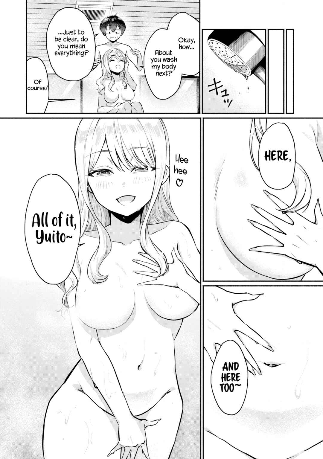 Page 4 Chapter 4 Douyara Ore wa Imadoki Gal na Toshiue Osananajimi kara Gekiomo Kanjou wo Mukerareteiru Rashii