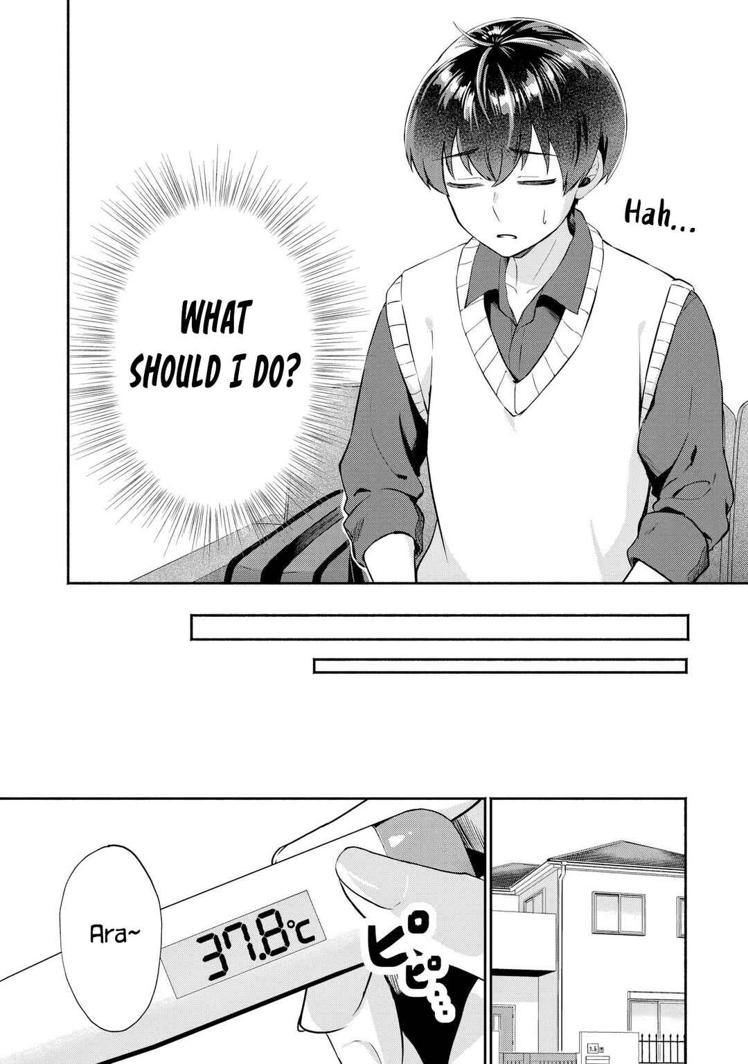 Page 13 Chapter 8 Douyara Ore wa Imadoki Gal na Toshiue Osananajimi kara Gekiomo Kanjou wo Mukerareteiru Rashii