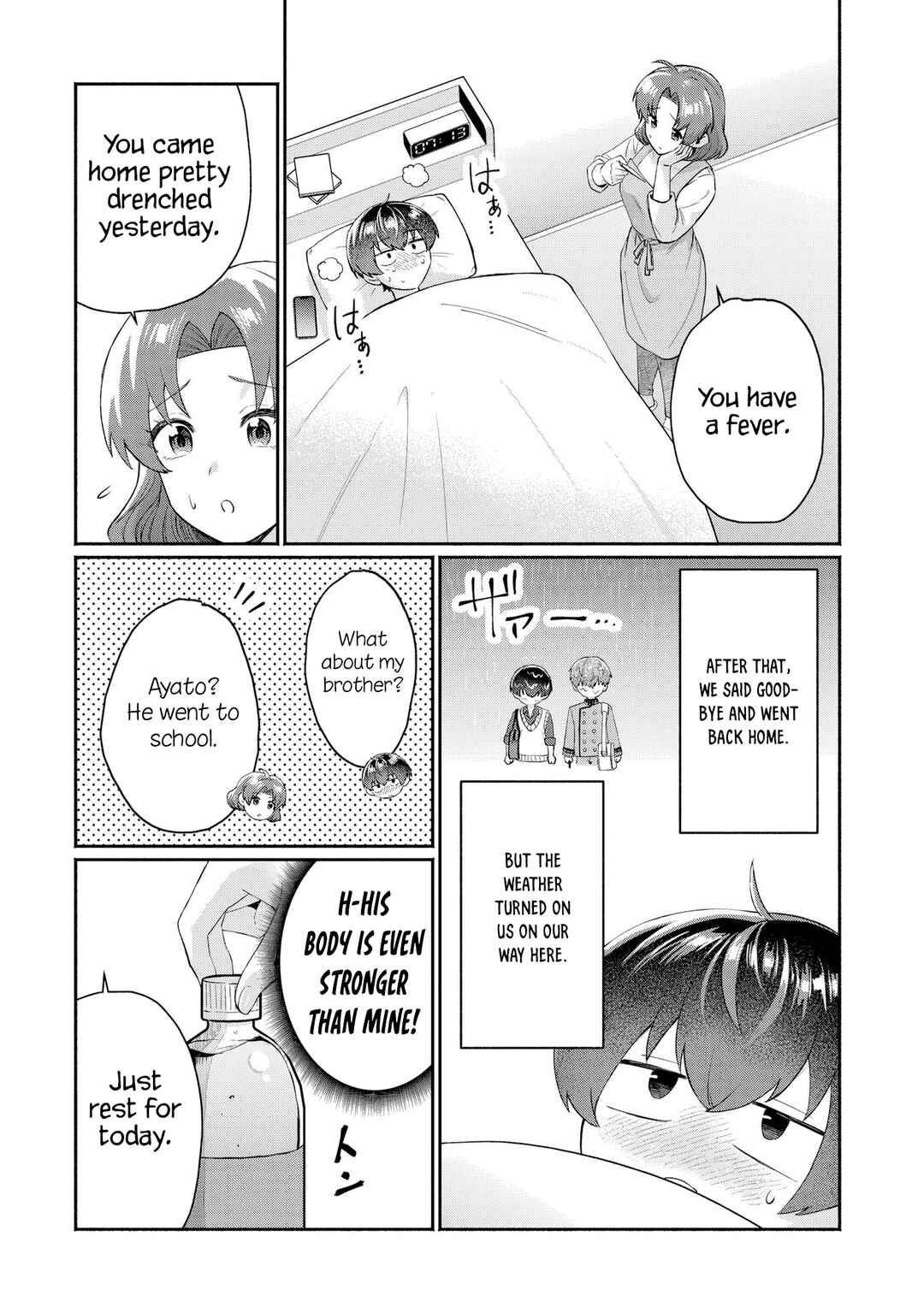 Page 14 Chapter 8 Douyara Ore wa Imadoki Gal na Toshiue Osananajimi kara Gekiomo Kanjou wo Mukerareteiru Rashii