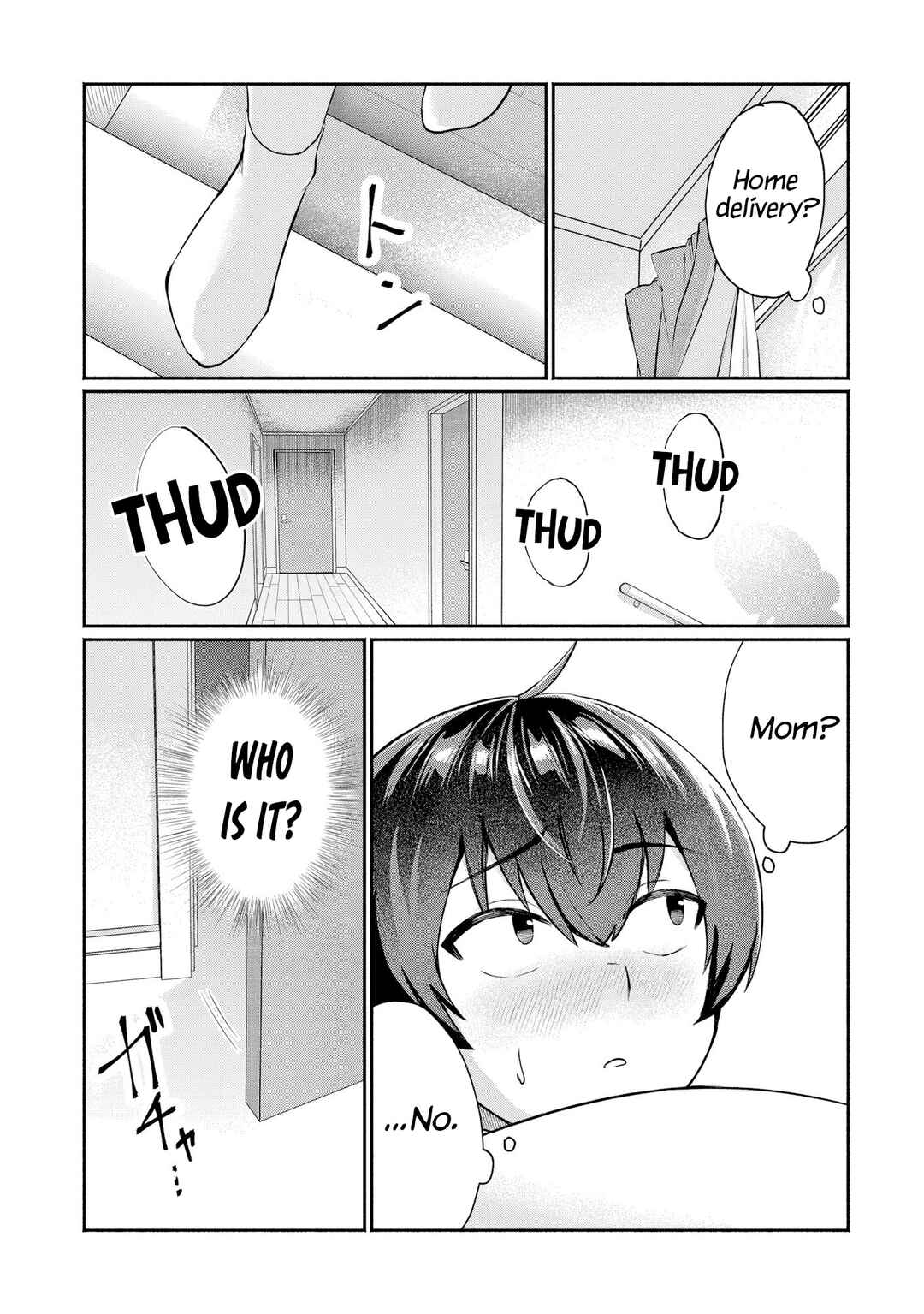Page 19 Chapter 8 Douyara Ore wa Imadoki Gal na Toshiue Osananajimi kara Gekiomo Kanjou wo Mukerareteiru Rashii