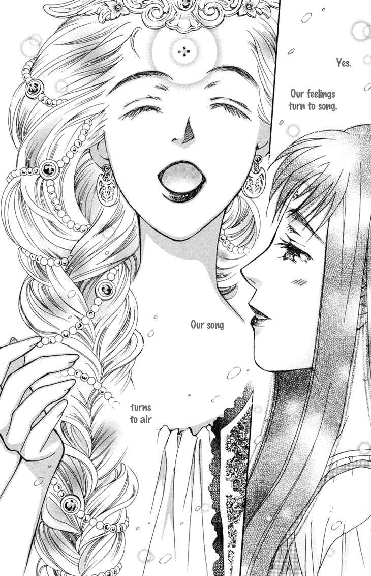 Page 13 Chapter 74 Boku wo Tsutsumu Tsuki no Hikari
