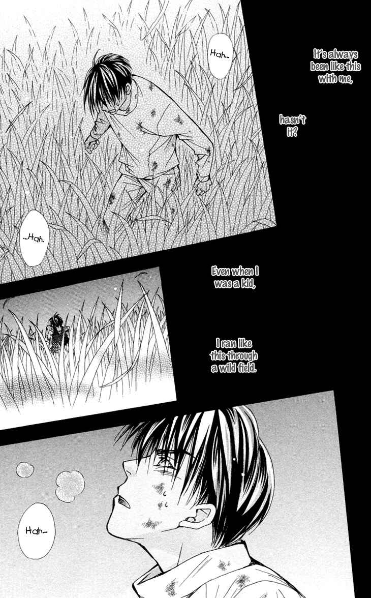 Page 20 Chapter 74 Boku wo Tsutsumu Tsuki no Hikari