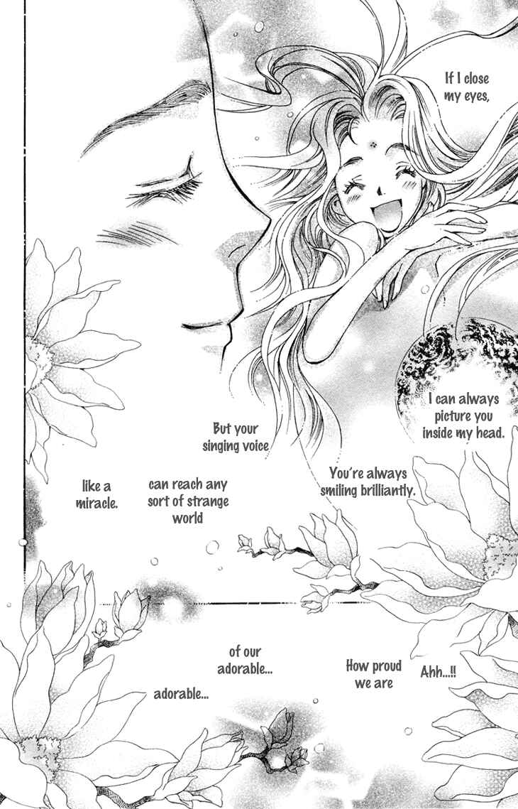 Page 31 Chapter 74 Boku wo Tsutsumu Tsuki no Hikari