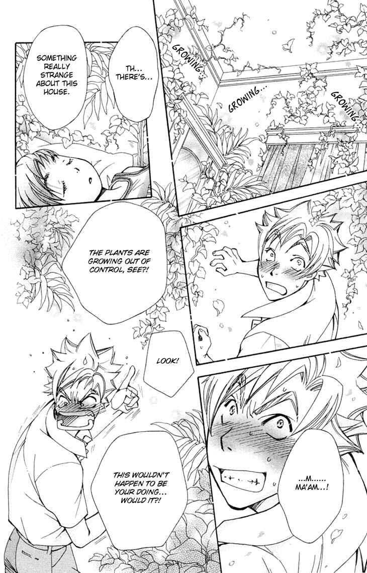 Page 33 Chapter 74 Boku wo Tsutsumu Tsuki no Hikari