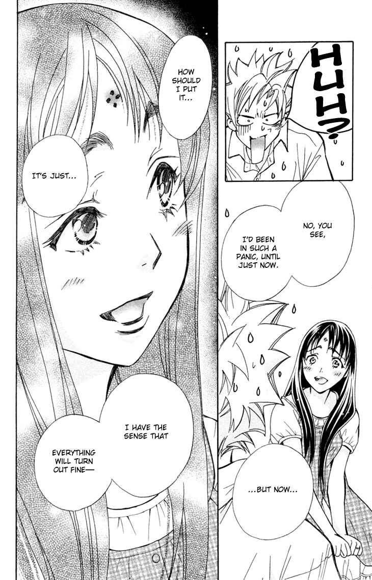 Page 9 Chapter 74 Boku wo Tsutsumu Tsuki no Hikari