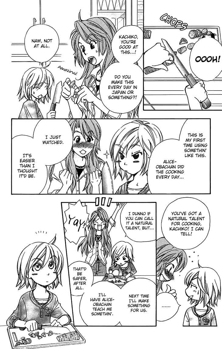 Page 15 Chapter 48 Boku wo Tsutsumu Tsuki no Hikari