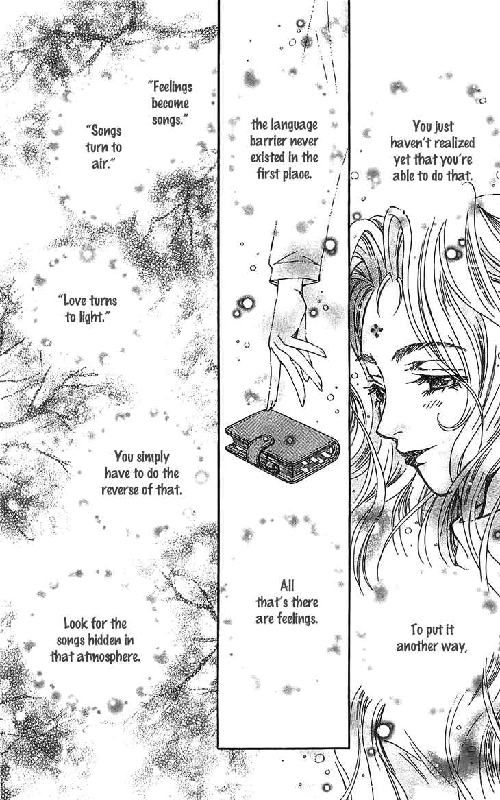 Page 26 Chapter 48 Boku wo Tsutsumu Tsuki no Hikari