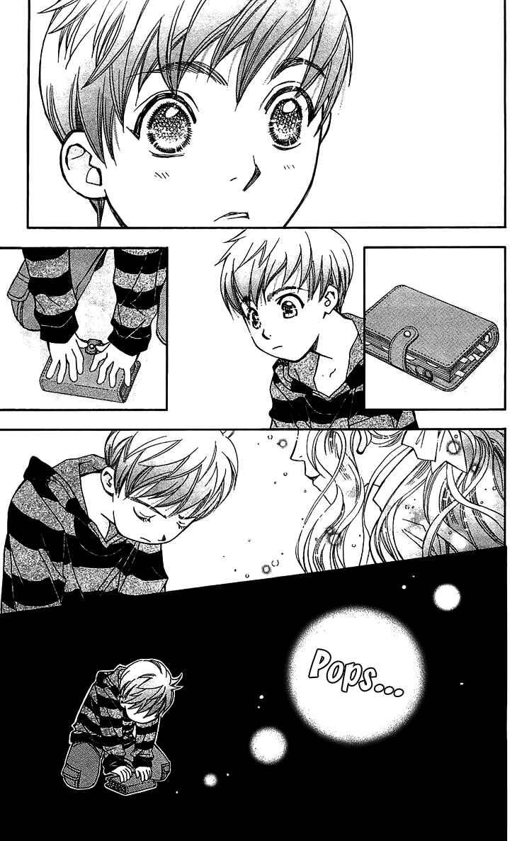 Page 32 Chapter 48 Boku wo Tsutsumu Tsuki no Hikari
