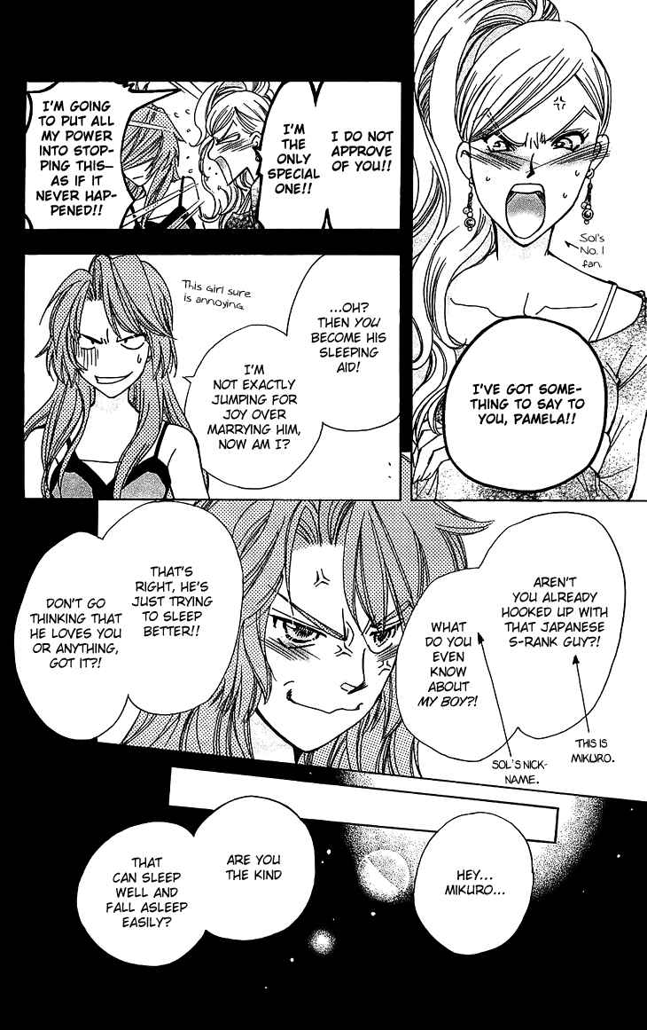 Page 35 Chapter 48 Boku wo Tsutsumu Tsuki no Hikari
