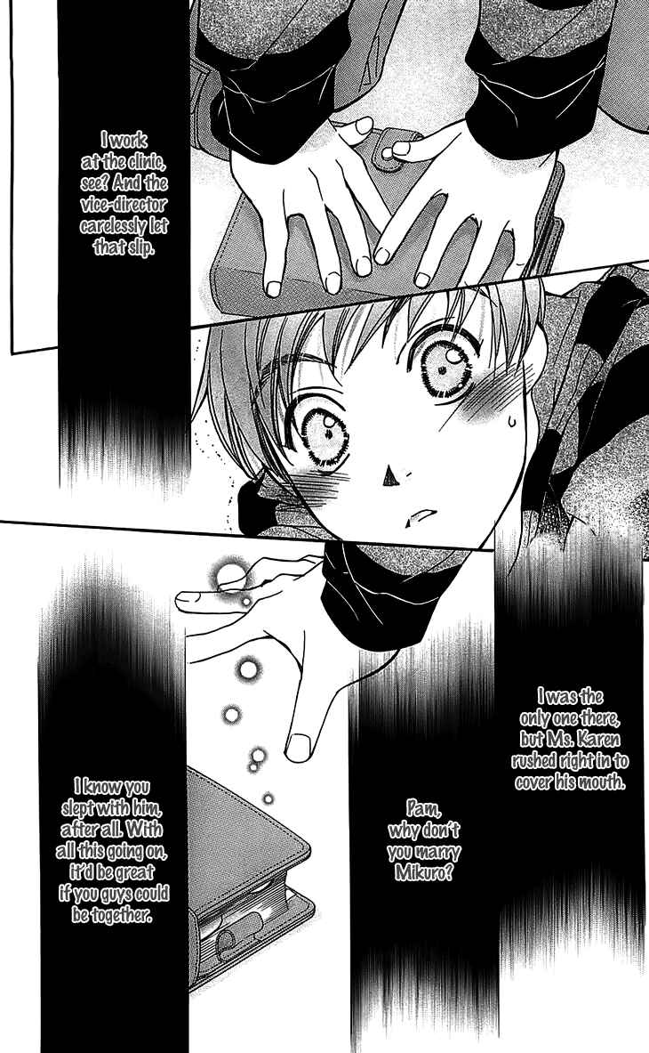 Page 39 Chapter 48 Boku wo Tsutsumu Tsuki no Hikari