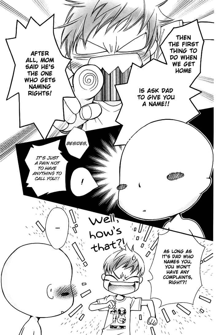 Page 11 Chapter 64 Boku wo Tsutsumu Tsuki no Hikari