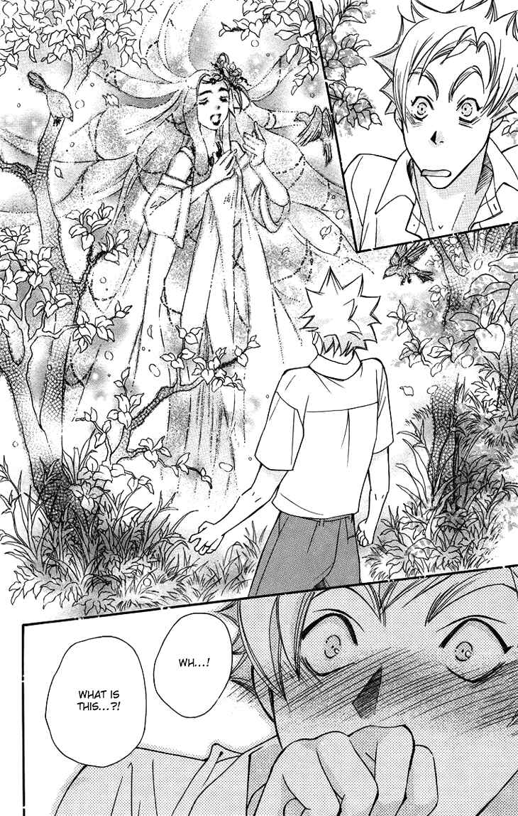 Page 20 Chapter 64 Boku wo Tsutsumu Tsuki no Hikari