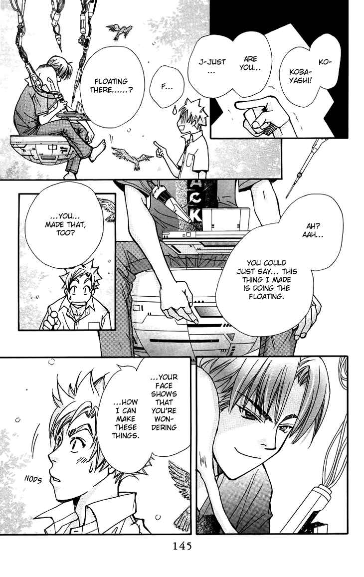 Page 23 Chapter 64 Boku wo Tsutsumu Tsuki no Hikari