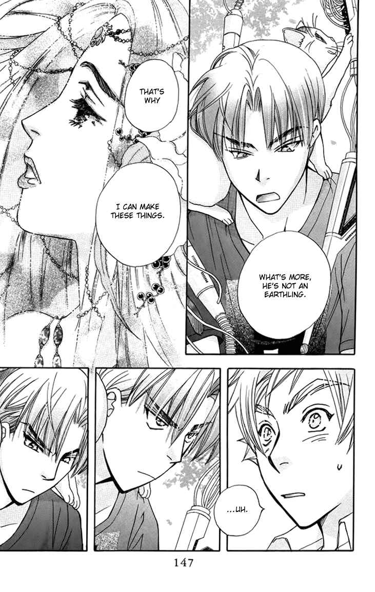Page 25 Chapter 64 Boku wo Tsutsumu Tsuki no Hikari
