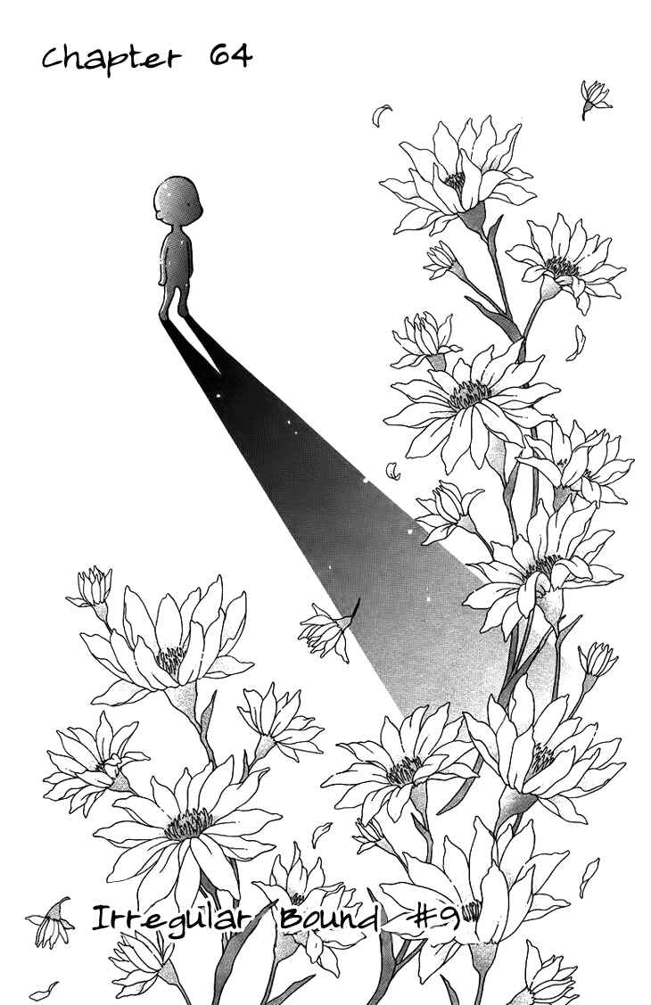 Page 6 Chapter 64 Boku wo Tsutsumu Tsuki no Hikari