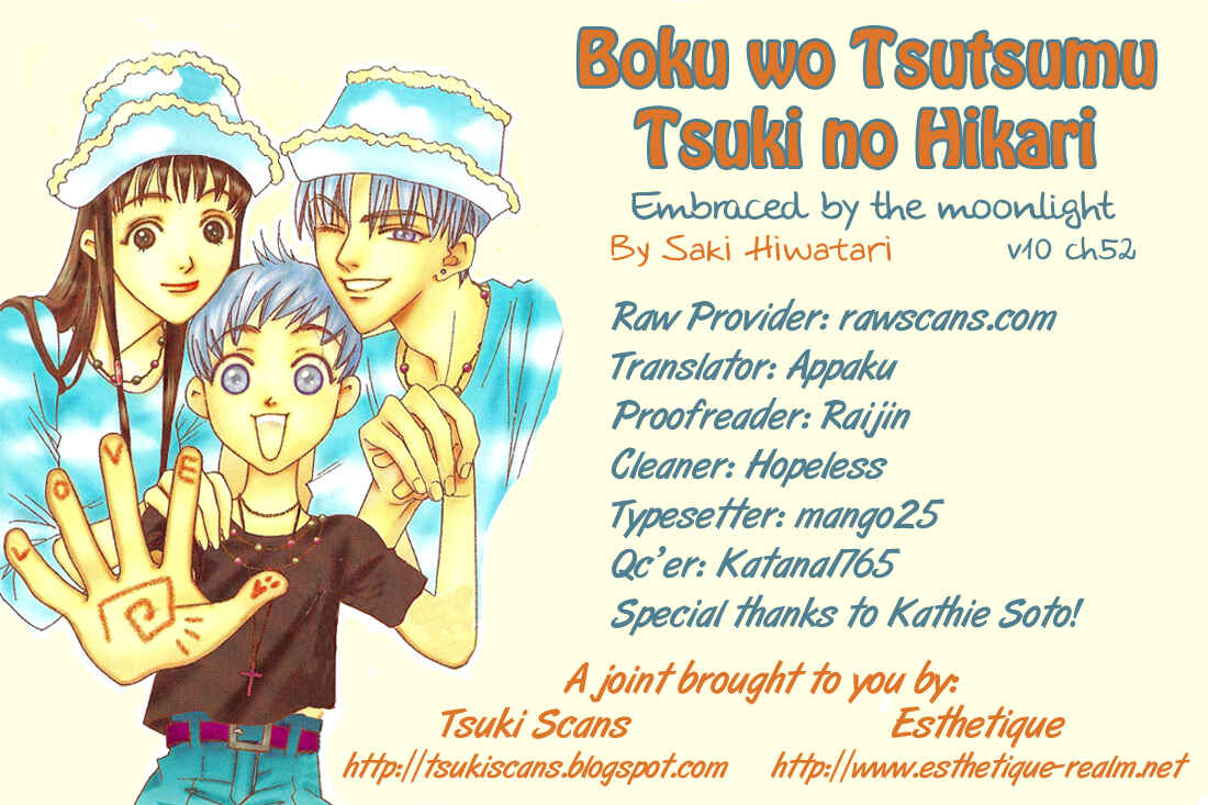 Page 1 Chapter 52 Boku wo Tsutsumu Tsuki no Hikari